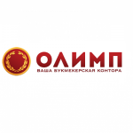 WWW Olimp – сайт букмекерской конторы. Обзор (ЦУПИС)